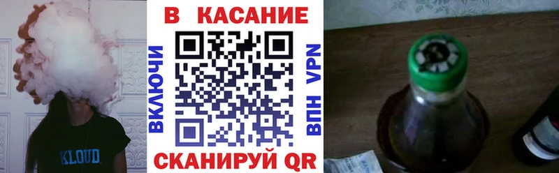 Наркошоп купить ГАШ КОКАИН А ПВП Каннабис Мефедрон Протвино