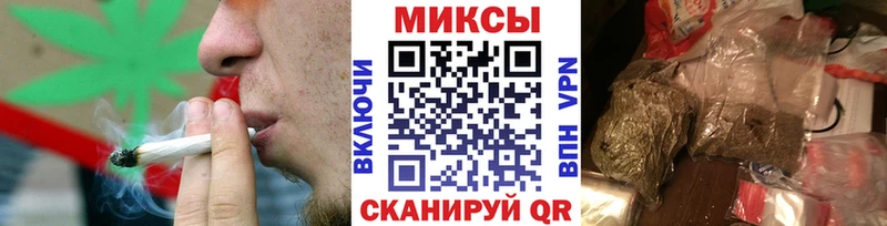 Купить закладки  Протвино  БУТИРАТ 99% 