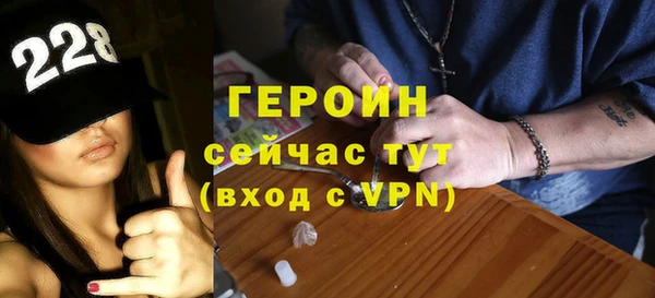 индика Наволоки
