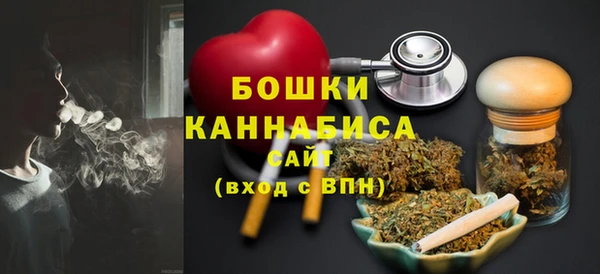 стафф Михайловка