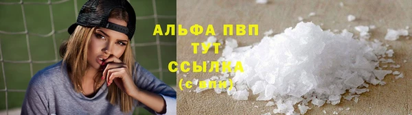 гидропоника Михайлов
