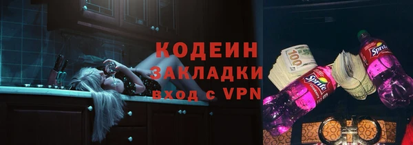 гидропоника Михайлов