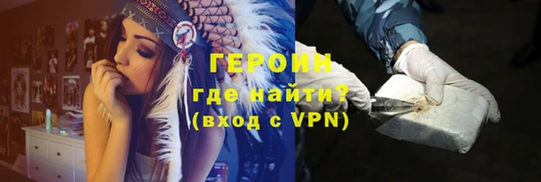 трава Михайловск