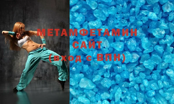 МДПВ Навашино