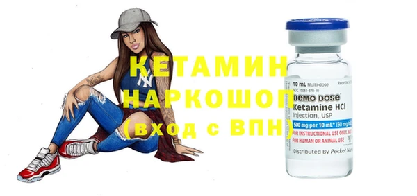 гидропоника Михайлов
