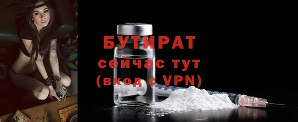 гидропоника Михайлов