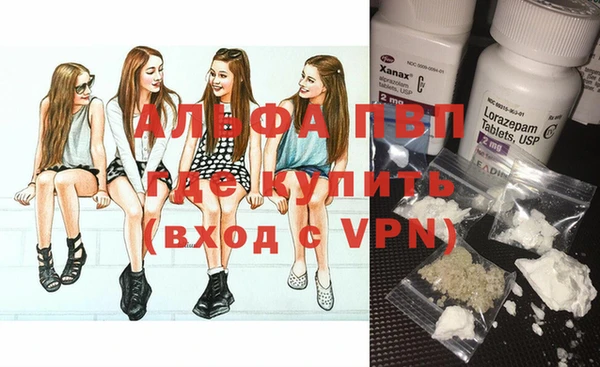 гидропоника Михайлов
