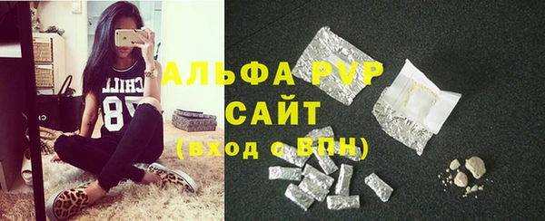 гидропоника Михайлов