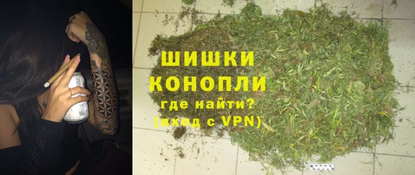 трава Михайловск