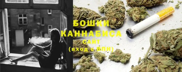 гидропоника Михайлов