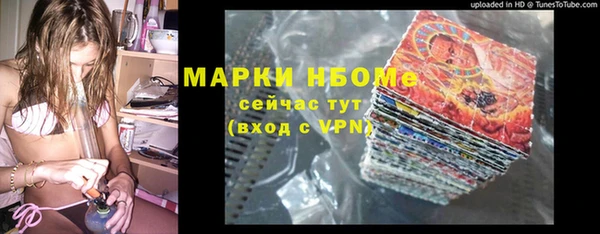 гидропоника Михайлов