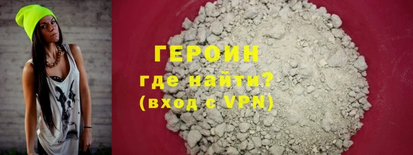 стафф Михайловка