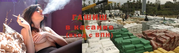 прущий лед Надым