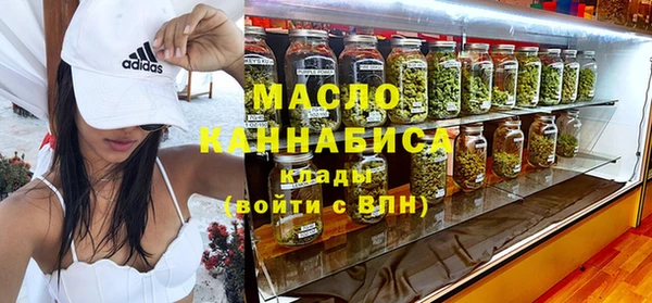 трава Михайловск