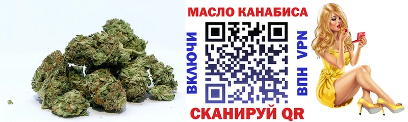 Купить где  Протвино  ТГК Wax 
